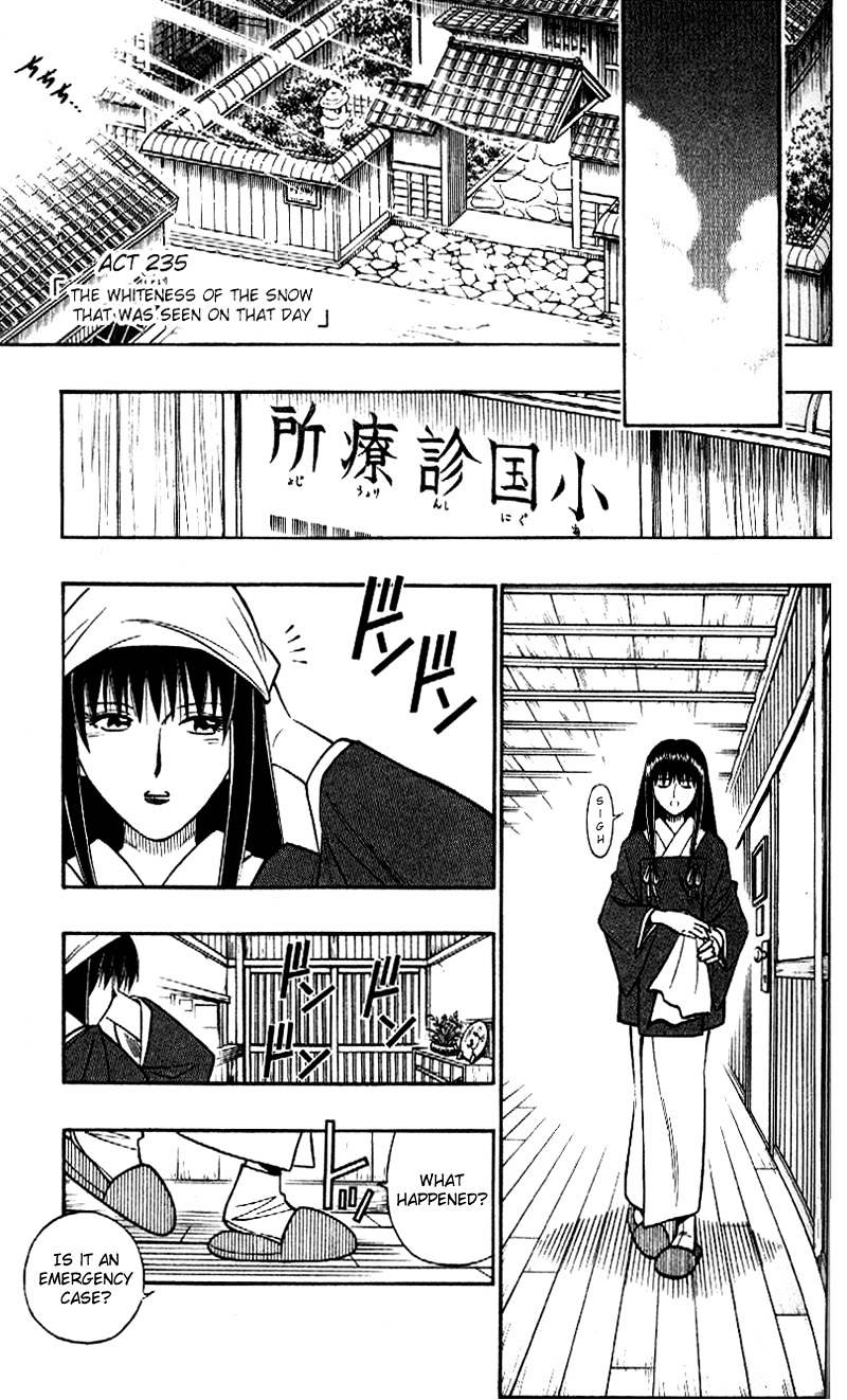 Rurouni Kenshin - Chapter 235 : The Whiteness Of The Snow Was Seen On That Day