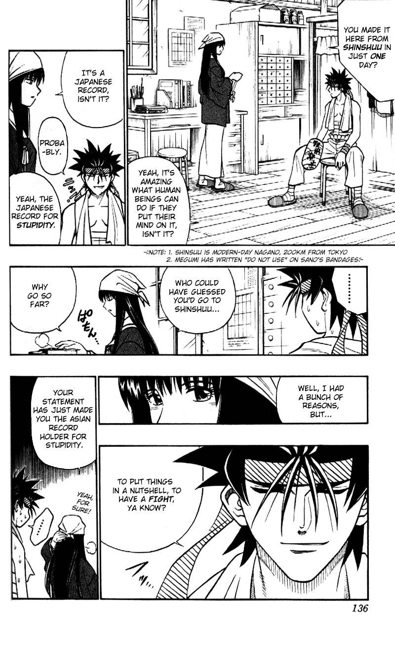 Rurouni Kenshin - Chapter 235 : The Whiteness Of The Snow Was Seen On That Day