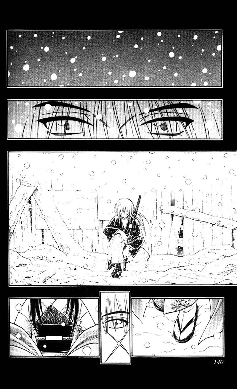 Rurouni Kenshin - Chapter 235 : The Whiteness Of The Snow Was Seen On That Day