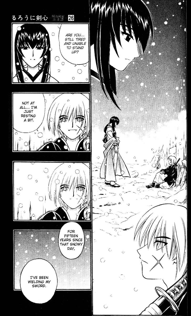 Rurouni Kenshin - Chapter 235 : The Whiteness Of The Snow Was Seen On That Day