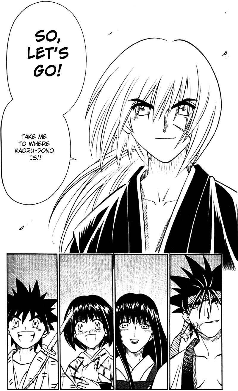 Rurouni Kenshin - Chapter 235 : The Whiteness Of The Snow Was Seen On That Day