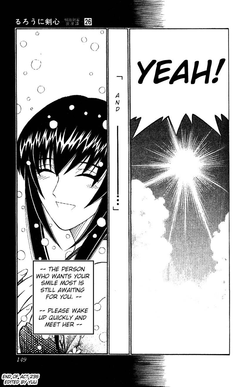 Rurouni Kenshin - Chapter 235 : The Whiteness Of The Snow Was Seen On That Day