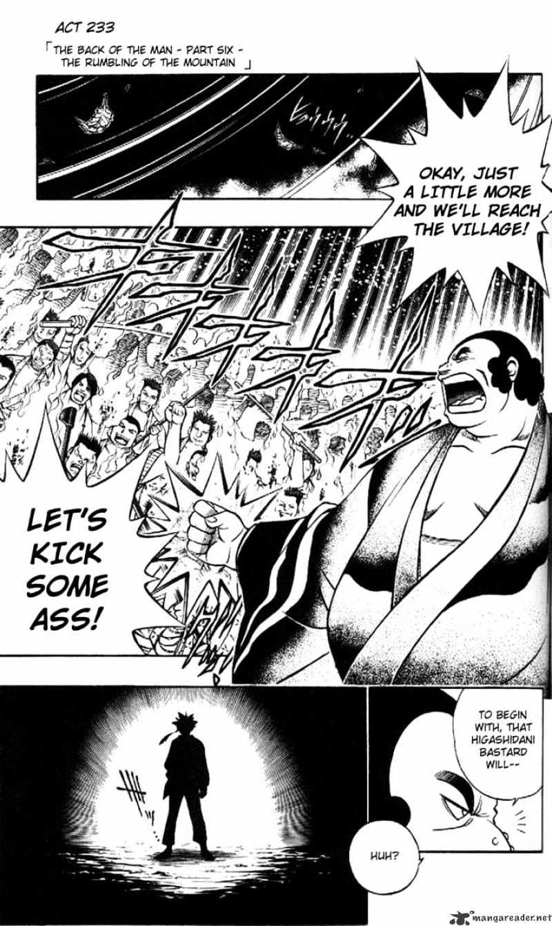 Rurouni Kenshin - Chapter 233 : The Back Of The Man - Part Six - The Rumbling Of The Mountain