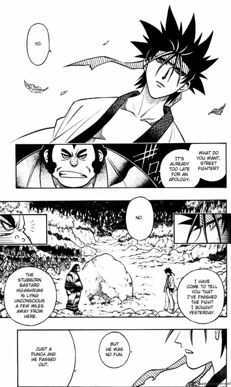 Rurouni Kenshin - Chapter 233 : The Back Of The Man - Part Six - The Rumbling Of The Mountain