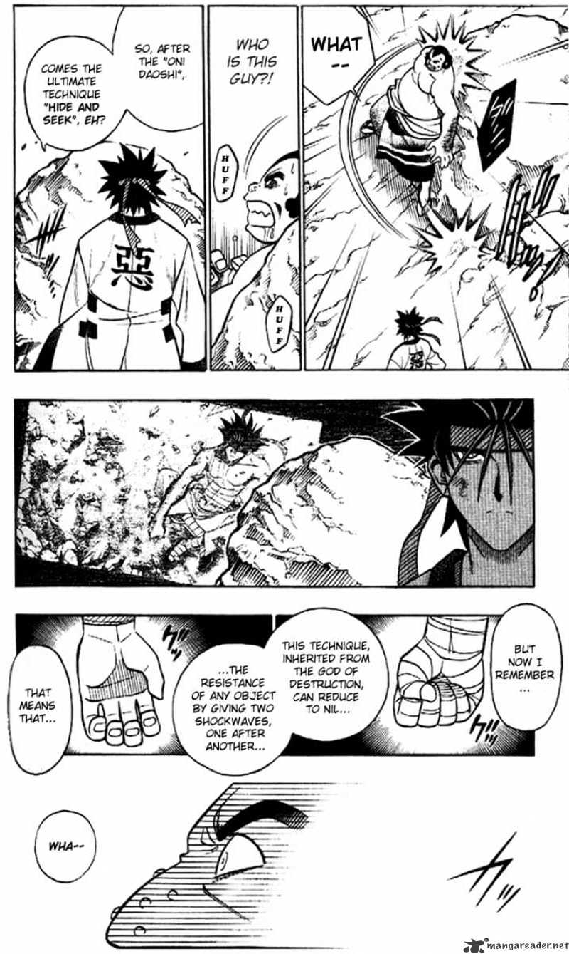 Rurouni Kenshin - Chapter 233 : The Back Of The Man - Part Six - The Rumbling Of The Mountain