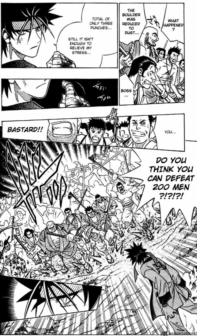 Rurouni Kenshin - Chapter 233 : The Back Of The Man - Part Six - The Rumbling Of The Mountain