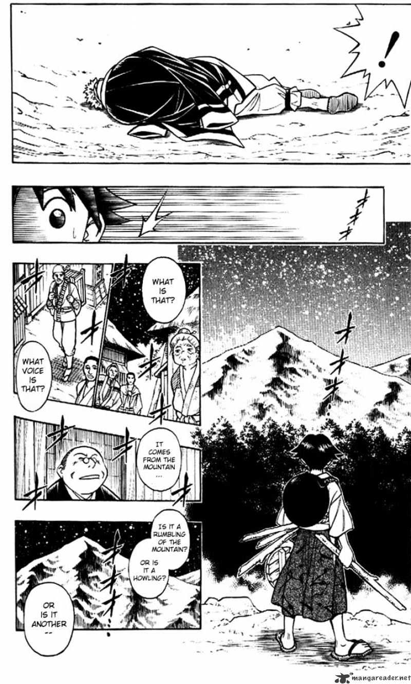 Rurouni Kenshin - Chapter 233 : The Back Of The Man - Part Six - The Rumbling Of The Mountain