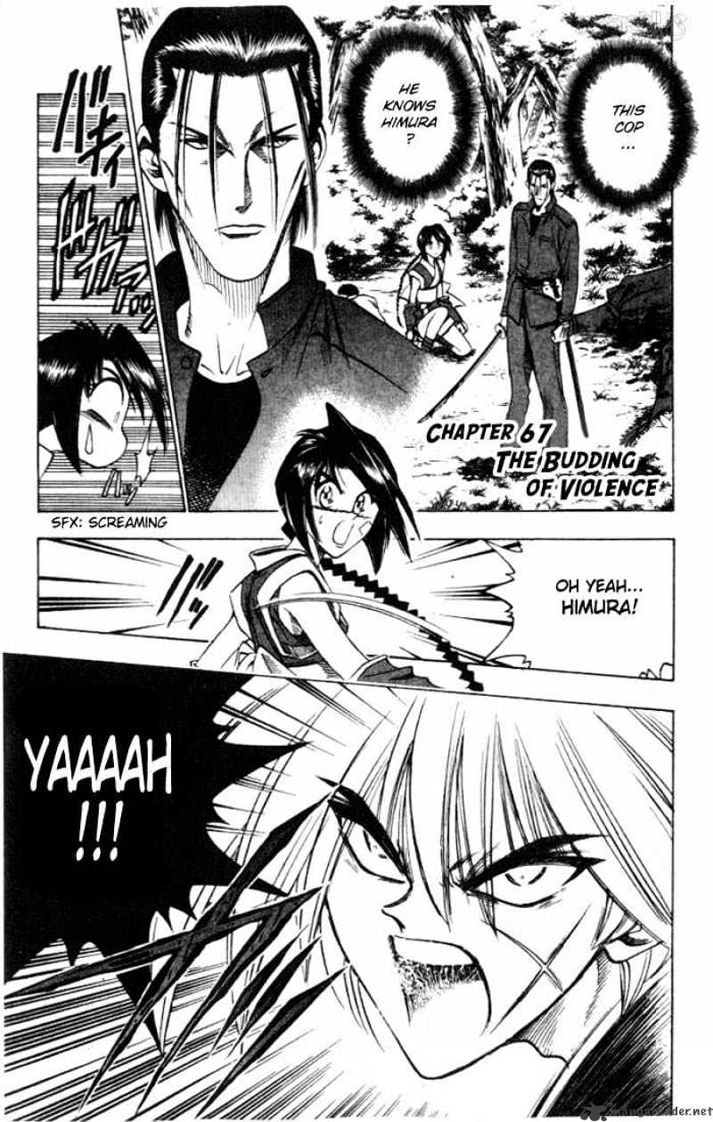 Rurouni Kenshin - Chapter 67 : The Budding Of-Violence