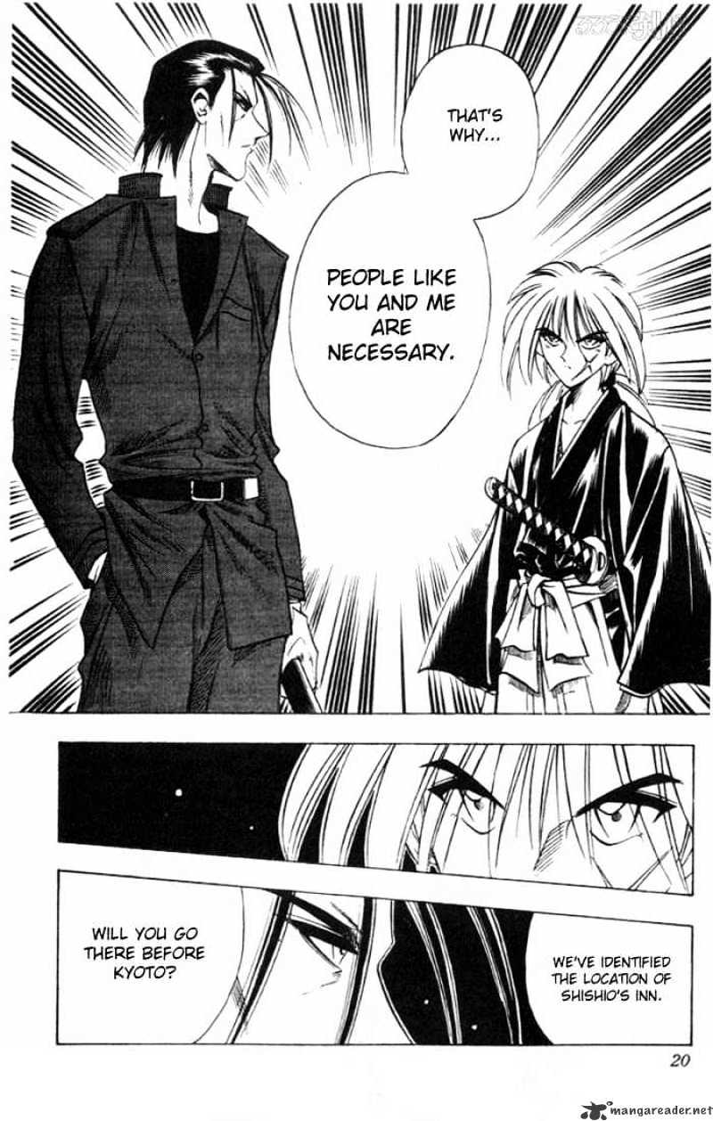 Rurouni Kenshin - Chapter 67 : The Budding Of-Violence