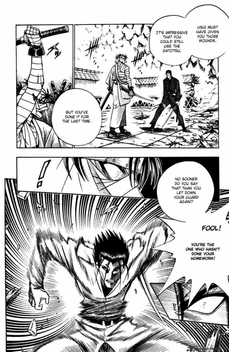 Rurouni Kenshin - Chapter 139 : A-Loud Laugh