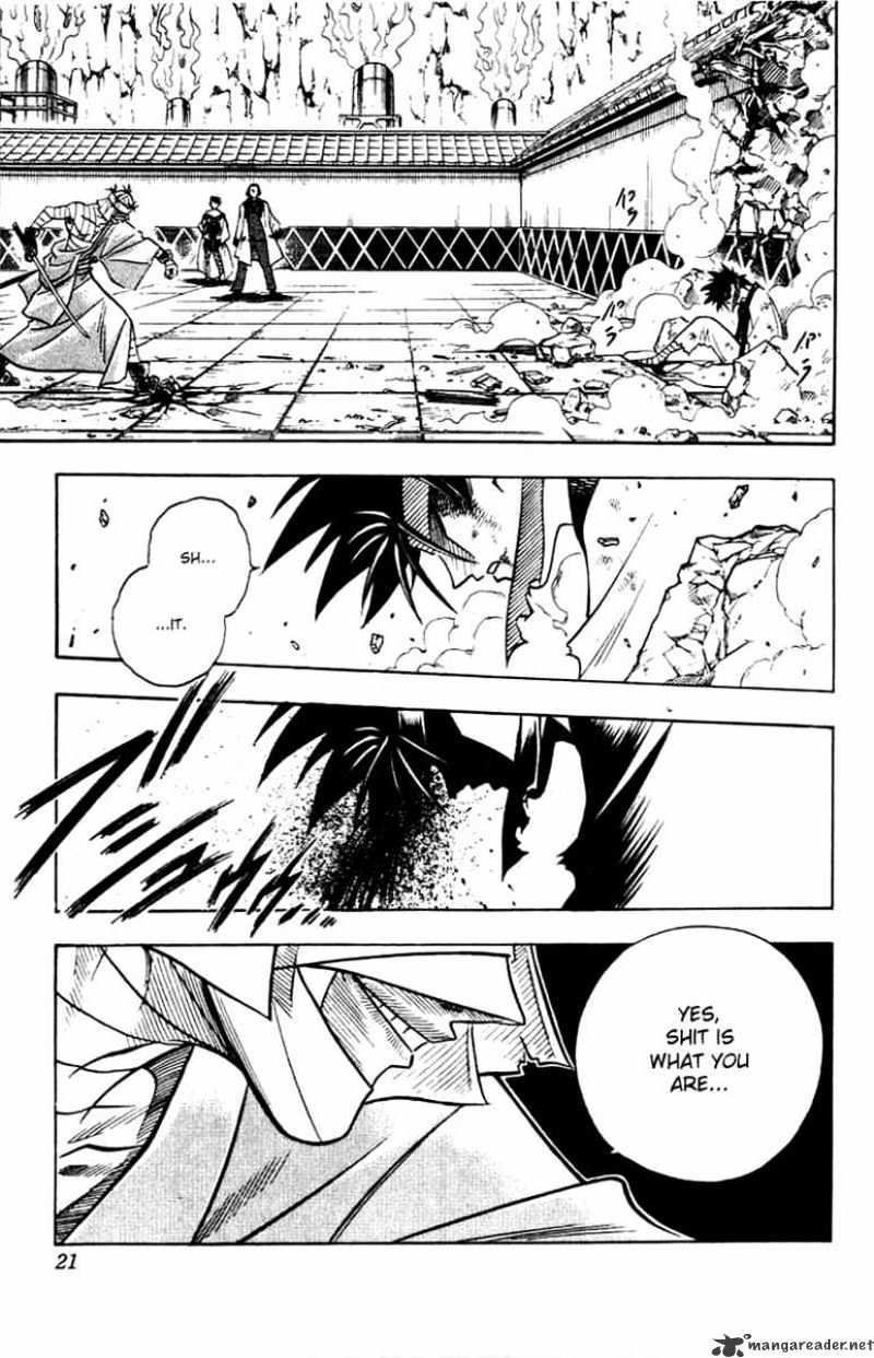 Rurouni Kenshin - Chapter 139 : A-Loud Laugh