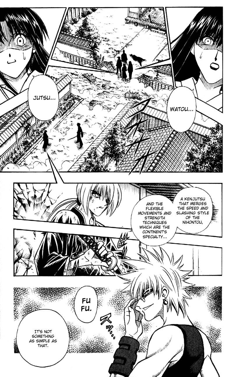 Rurouni Kenshin - Chapter 202 : Talk Of The Past