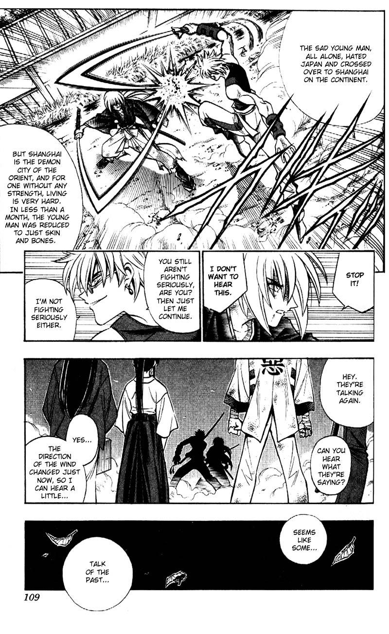 Rurouni Kenshin - Chapter 202 : Talk Of The Past