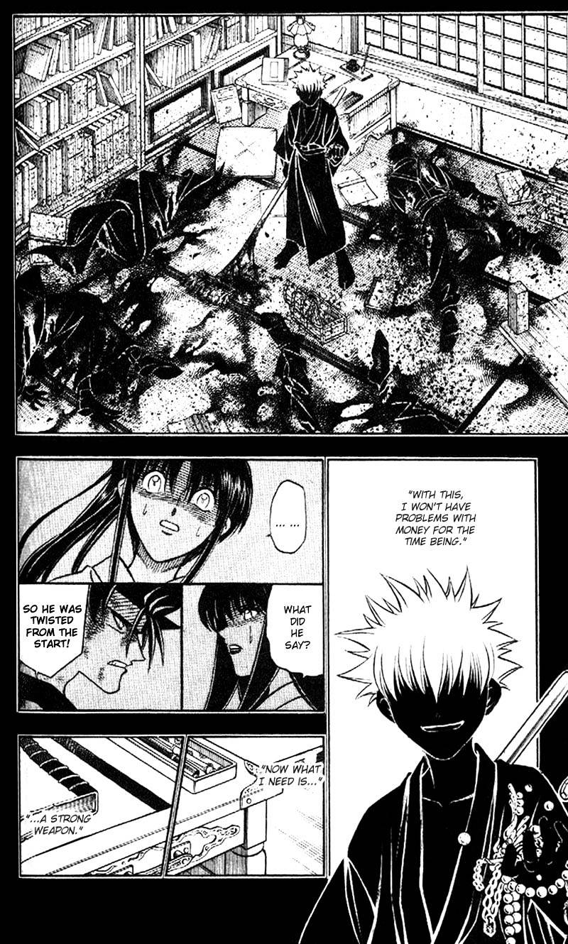 Rurouni Kenshin - Chapter 202 : Talk Of The Past