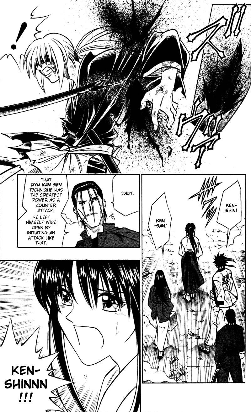 Rurouni Kenshin - Chapter 202 : Talk Of The Past