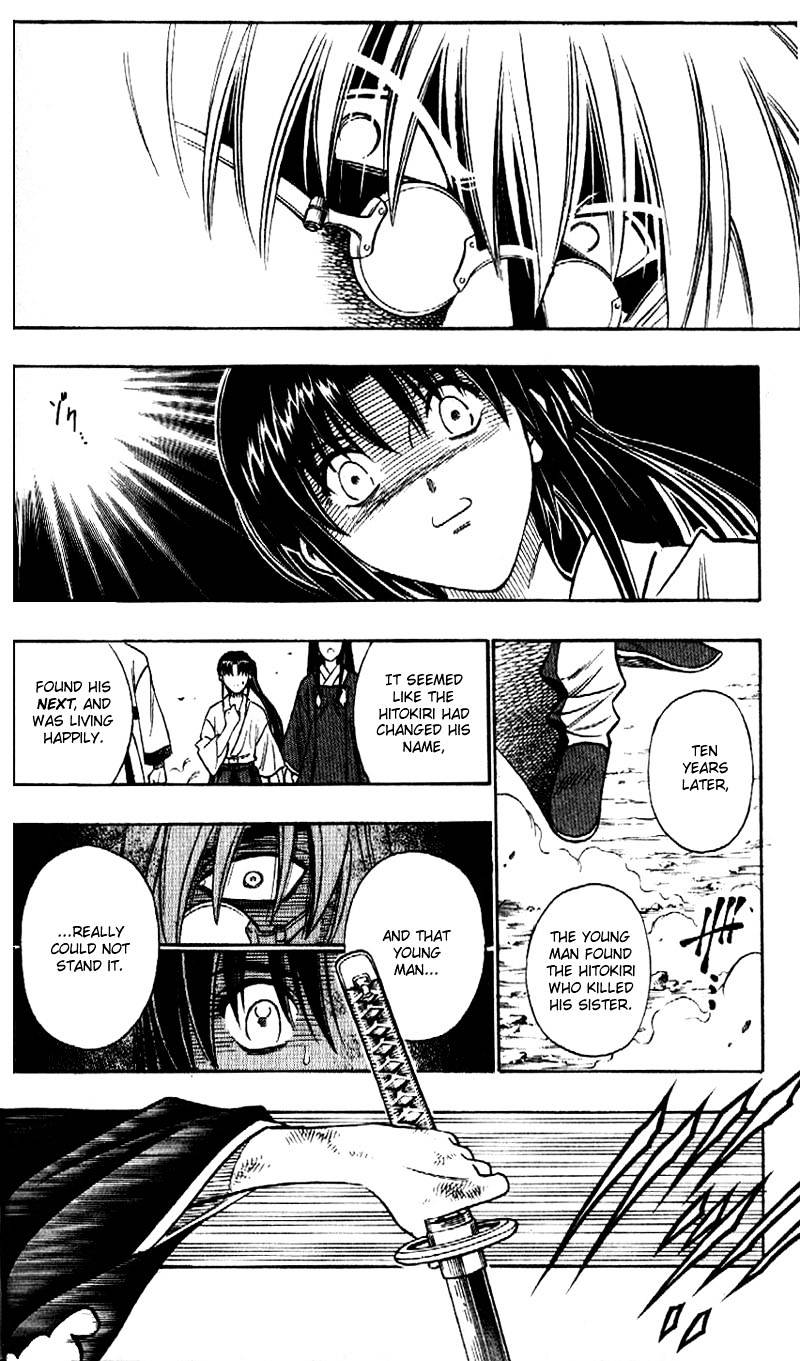 Rurouni Kenshin - Chapter 202 : Talk Of The Past