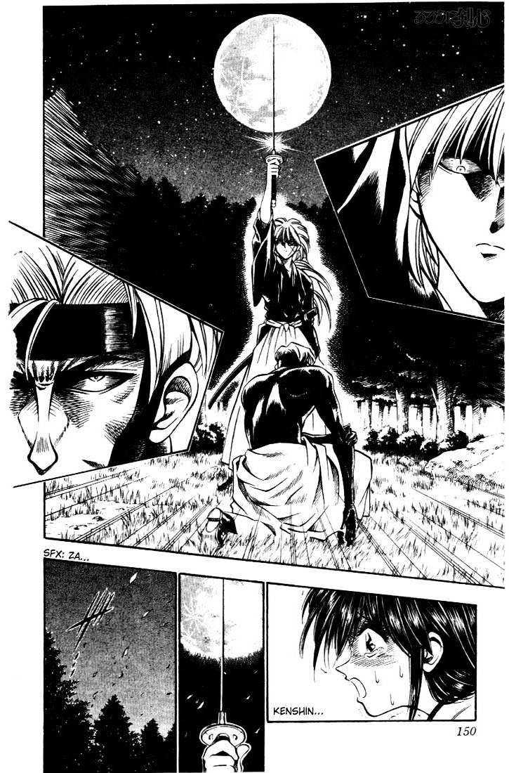 Rurouni Kenshin - Chapter 14 : A Final Act Under The Moon