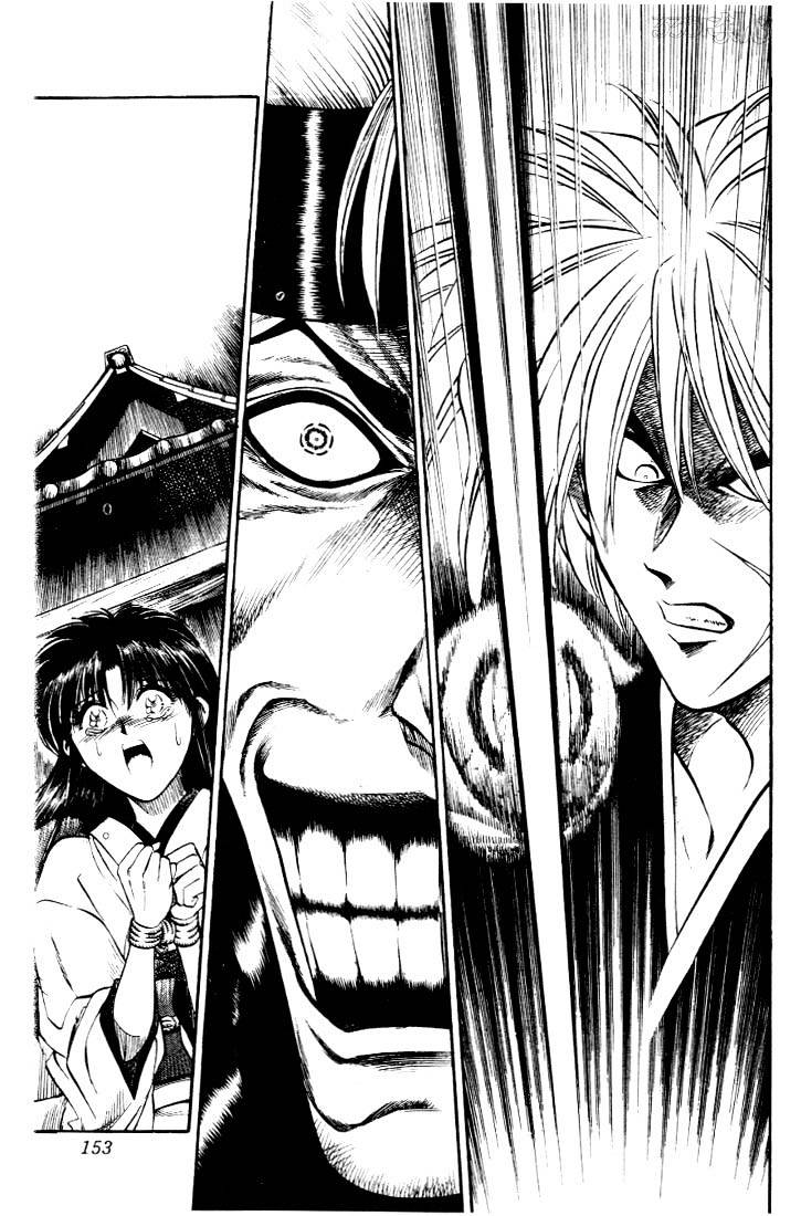 Rurouni Kenshin - Chapter 14 : A Final Act Under The Moon