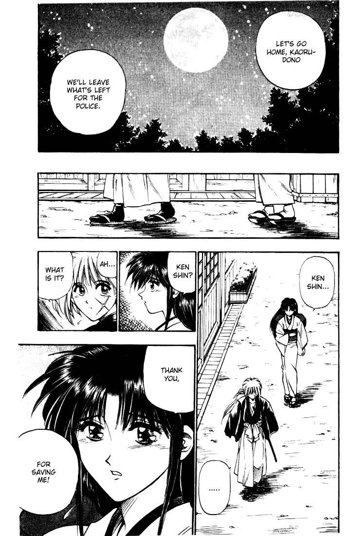 Rurouni Kenshin - Chapter 14 : A Final Act Under The Moon