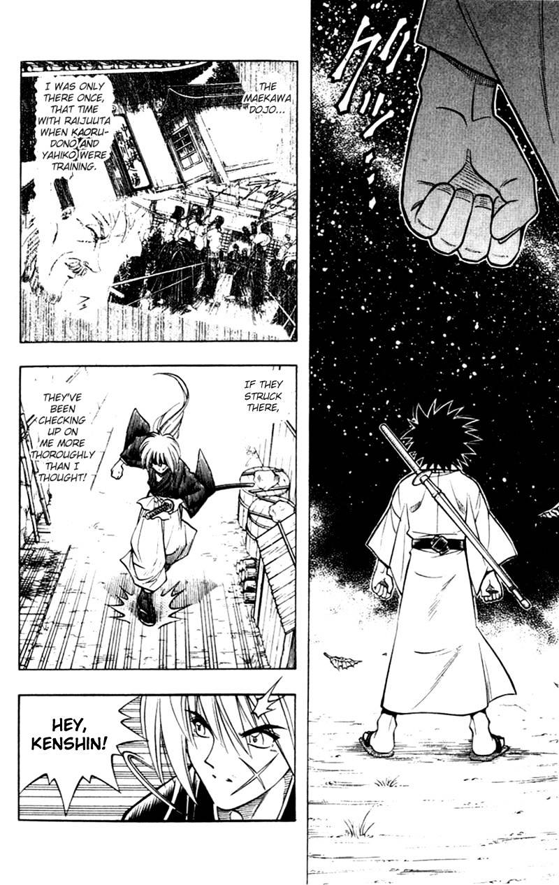 Rurouni Kenshin - Chapter 158 : The Twin Storms Rage