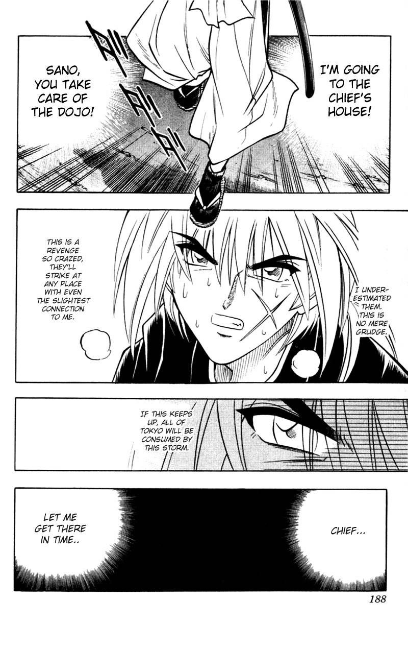 Rurouni Kenshin - Chapter 158 : The Twin Storms Rage