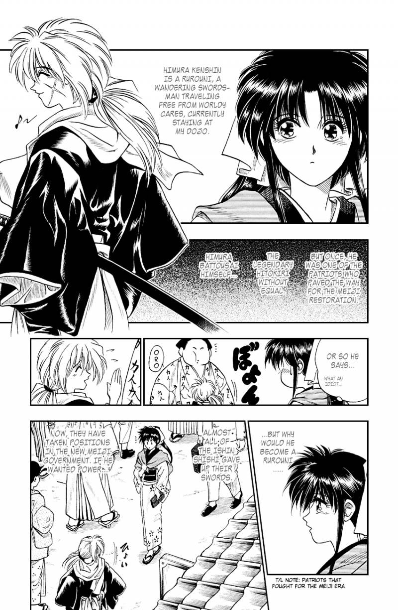 Rurouni Kenshin - Chapter 2 : The Rurouni Comes To Town