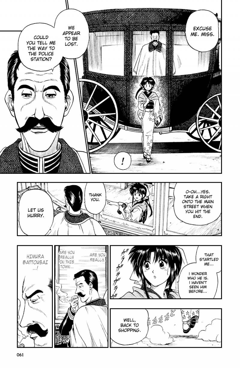 Rurouni Kenshin - Chapter 2 : The Rurouni Comes To Town