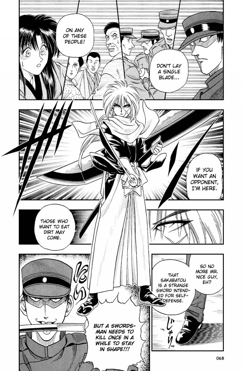 Rurouni Kenshin - Chapter 2 : The Rurouni Comes To Town