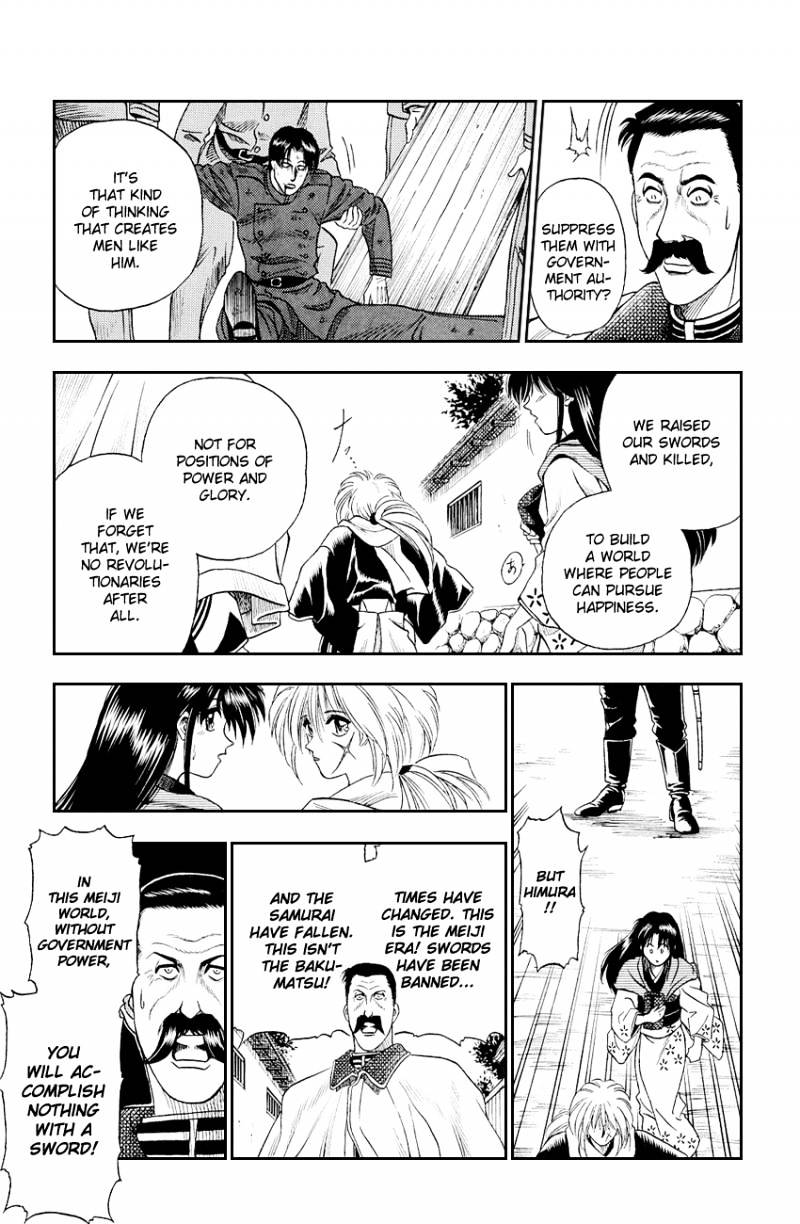 Rurouni Kenshin - Chapter 2 : The Rurouni Comes To Town