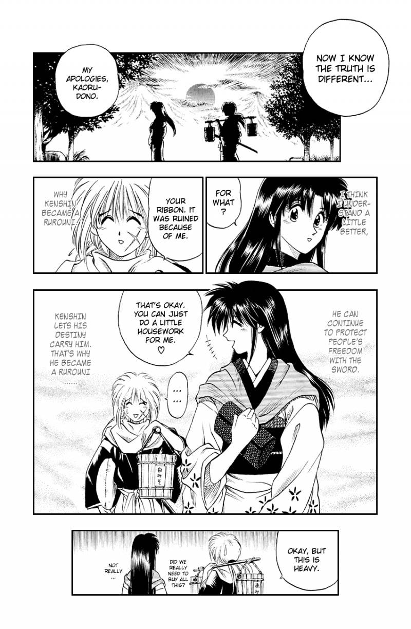 Rurouni Kenshin - Chapter 2 : The Rurouni Comes To Town