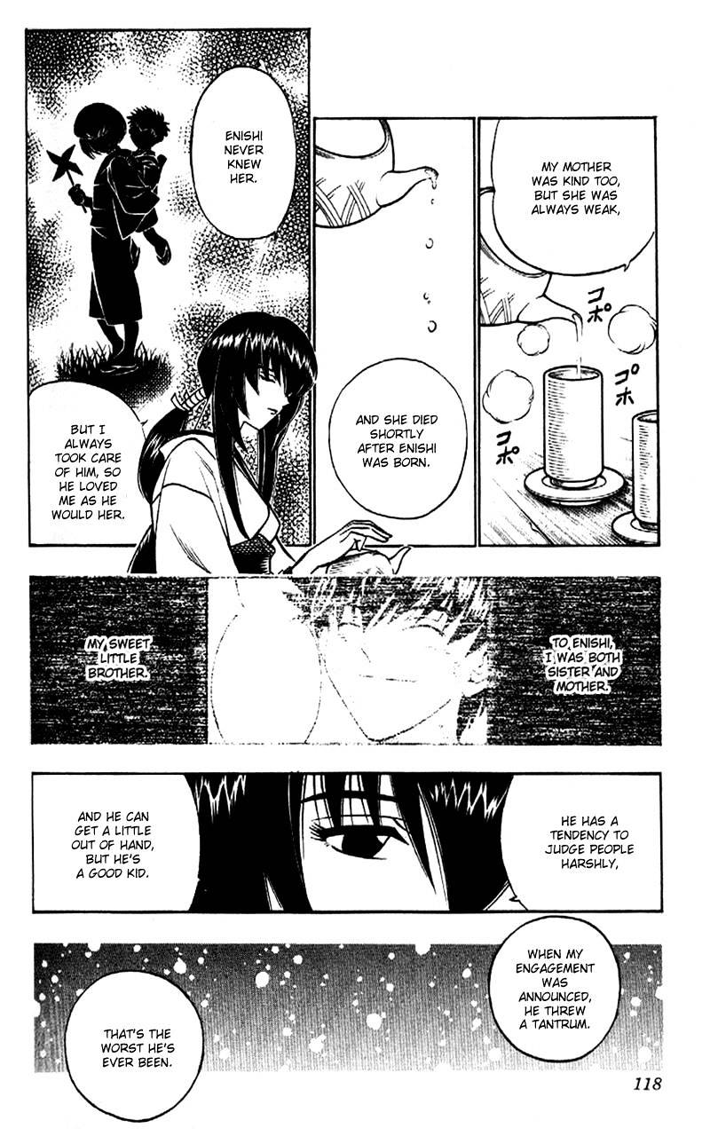 Rurouni Kenshin - Chapter 174 : Remembrance Part Nine - White Snow