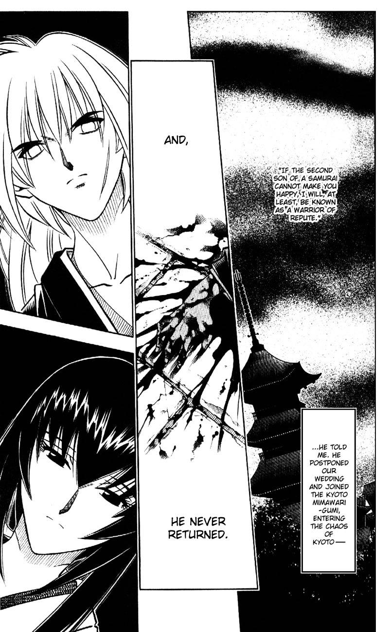 Rurouni Kenshin - Chapter 174 : Remembrance Part Nine - White Snow