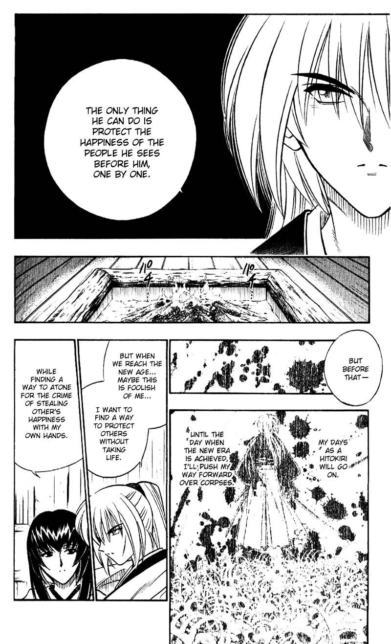 Rurouni Kenshin - Chapter 174 : Remembrance Part Nine - White Snow