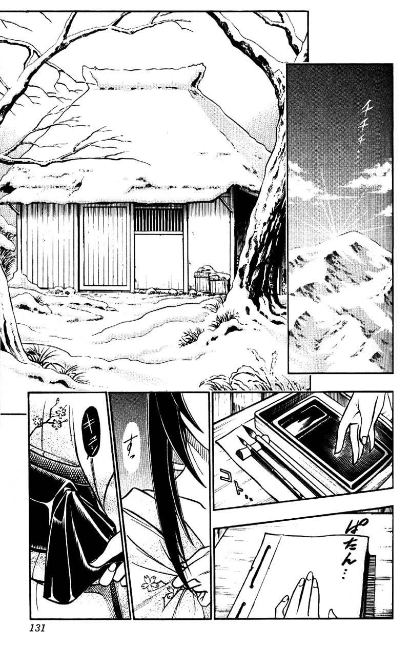 Rurouni Kenshin - Chapter 174 : Remembrance Part Nine - White Snow