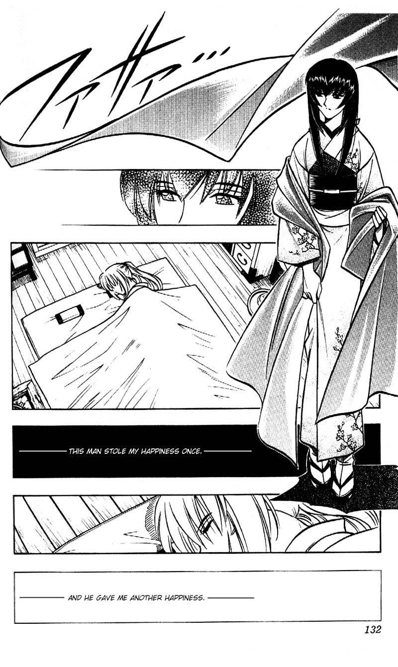 Rurouni Kenshin - Chapter 174 : Remembrance Part Nine - White Snow