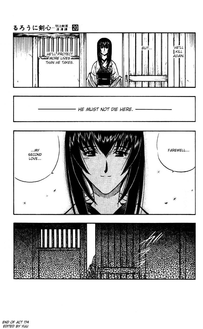 Rurouni Kenshin - Chapter 174 : Remembrance Part Nine - White Snow