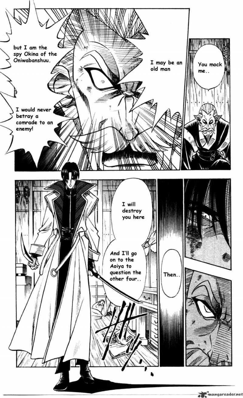 Rurouni Kenshin - Chapter 90 : A Death-Place Of Fresh Blood