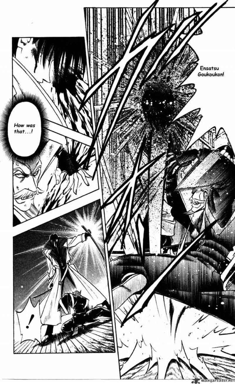 Rurouni Kenshin - Chapter 90 : A Death-Place Of Fresh Blood