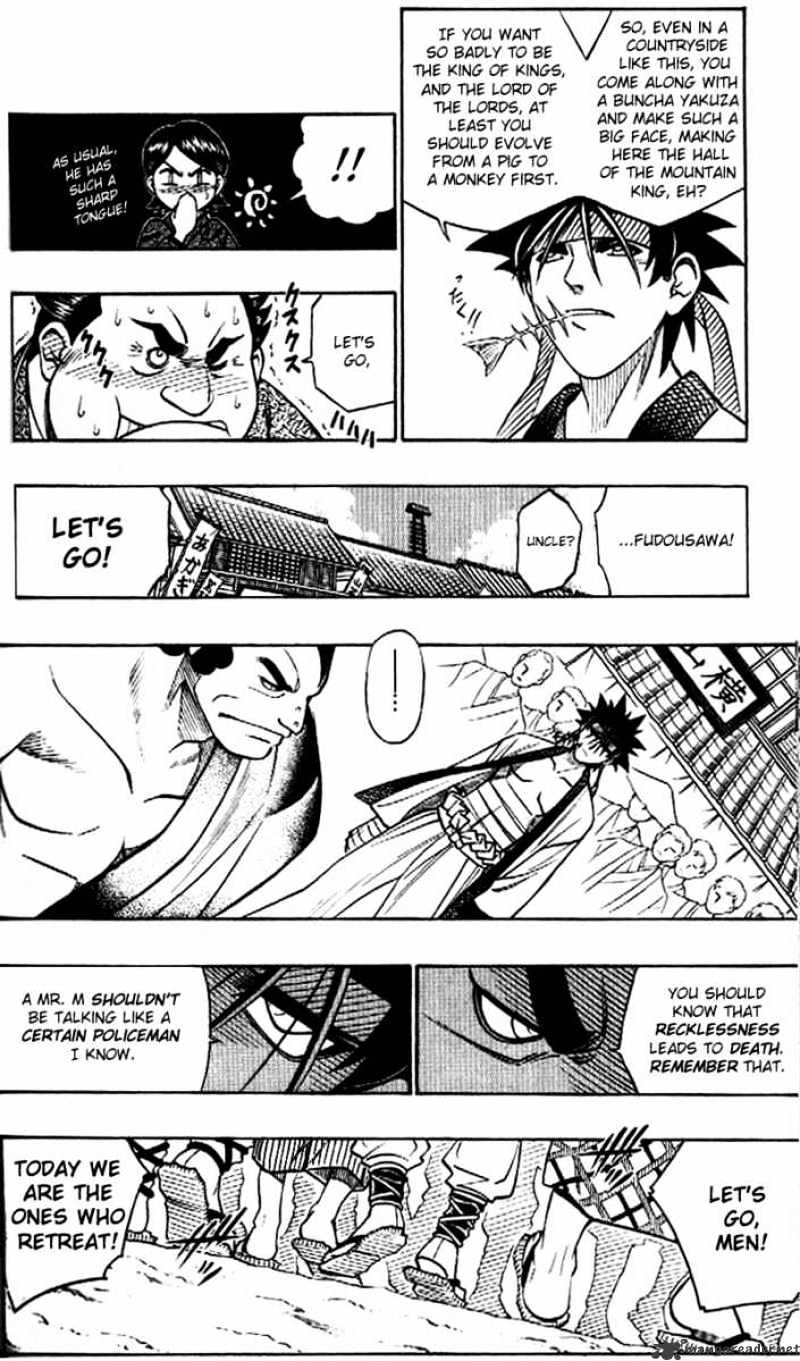 Rurouni Kenshin - Chapter 231 : The Back Of The Man - Part Four - A Hair-Trigger Crisis