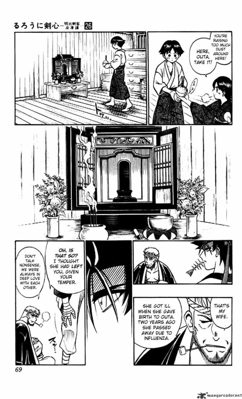 Rurouni Kenshin - Chapter 231 : The Back Of The Man - Part Four - A Hair-Trigger Crisis