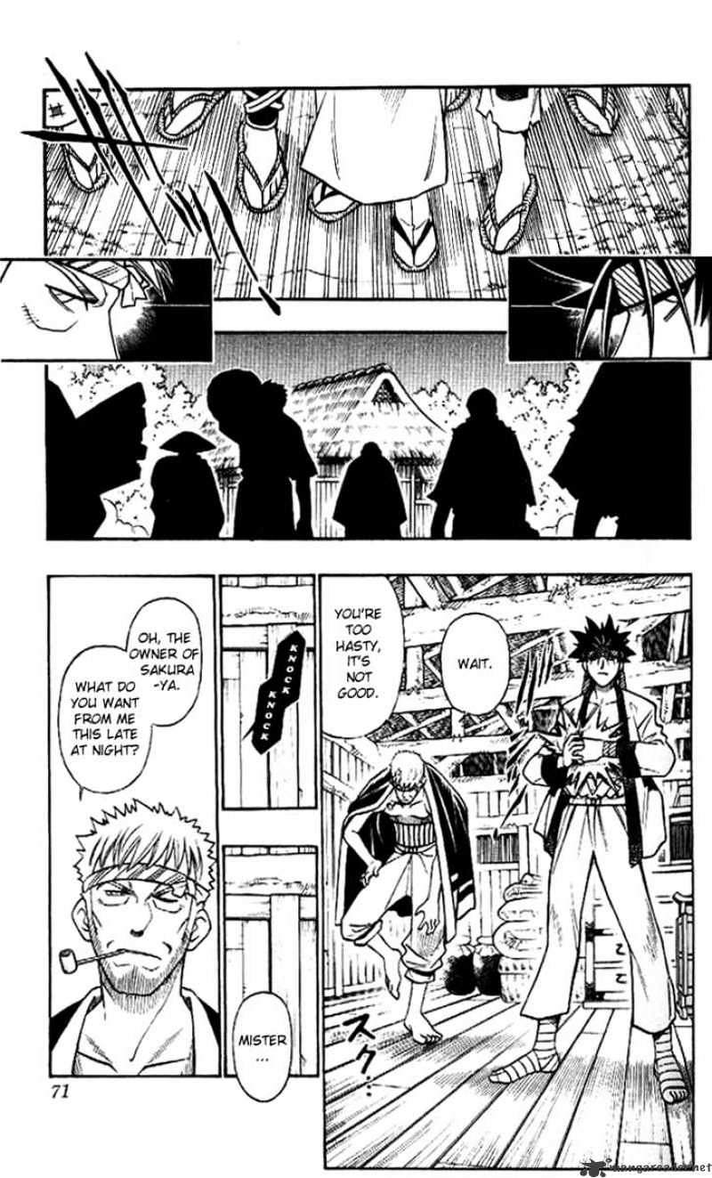 Rurouni Kenshin - Chapter 231 : The Back Of The Man - Part Four - A Hair-Trigger Crisis