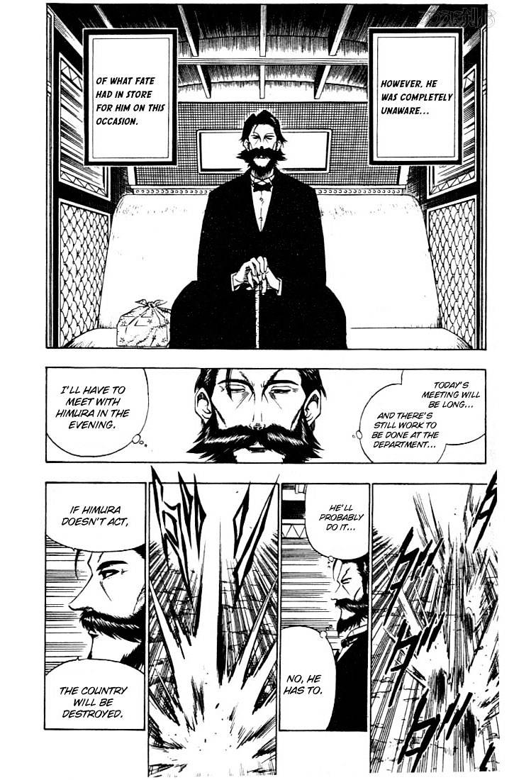 Rurouni Kenshin - Chapter 56 : May 14Th 1878 Morning