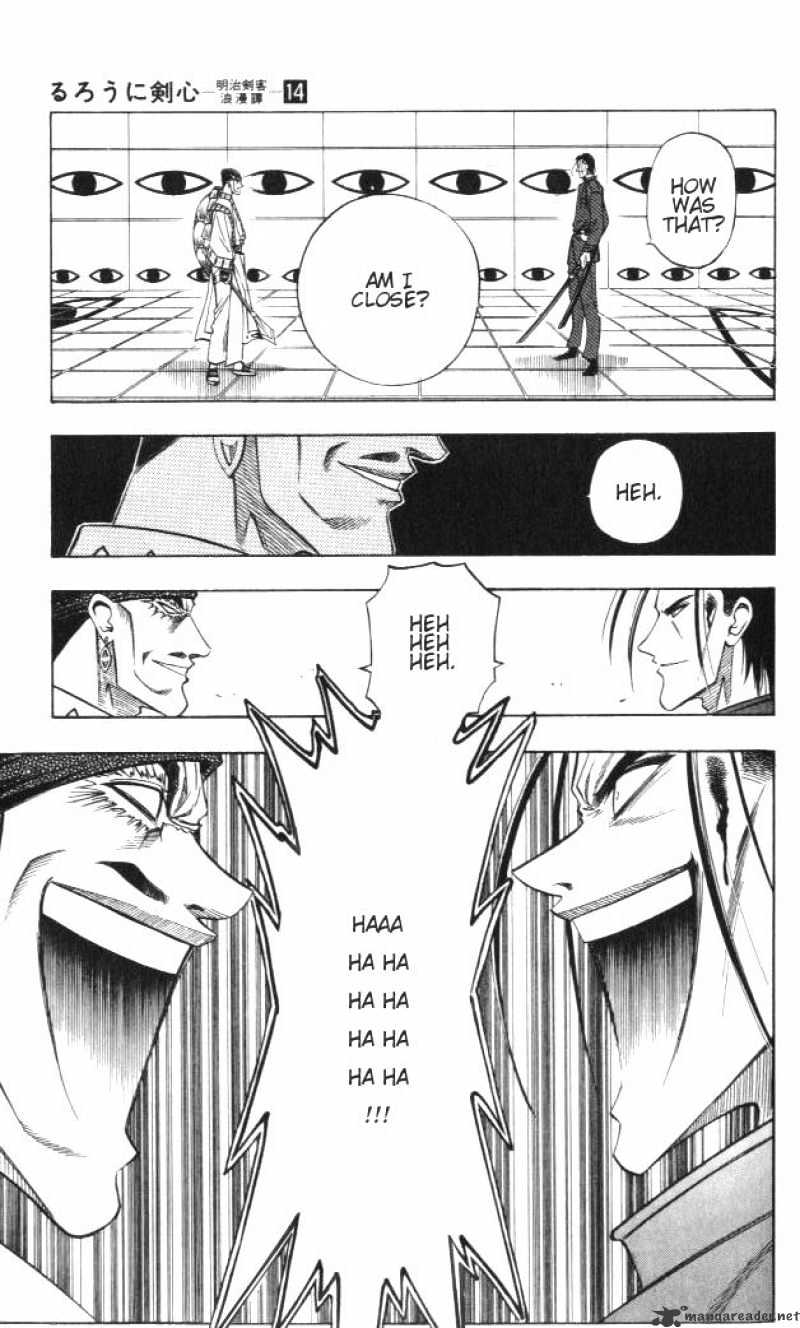 Rurouni Kenshin - Chapter 113 : Usui S Mind S Eye, Saitou S Mind S Eye