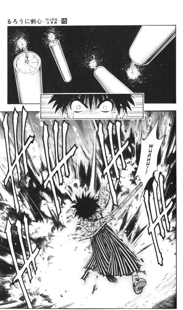 Rurouni Kenshin - Chapter 122 : The Youth S Battle