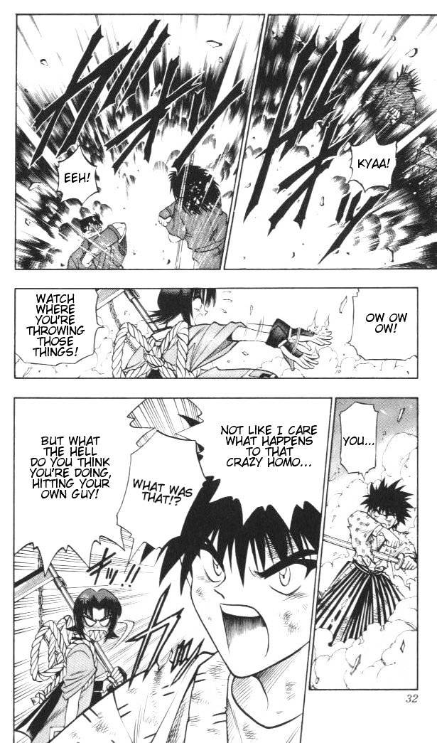 Rurouni Kenshin - Chapter 122 : The Youth S Battle