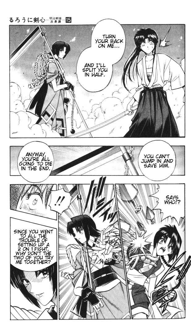 Rurouni Kenshin - Chapter 122 : The Youth S Battle