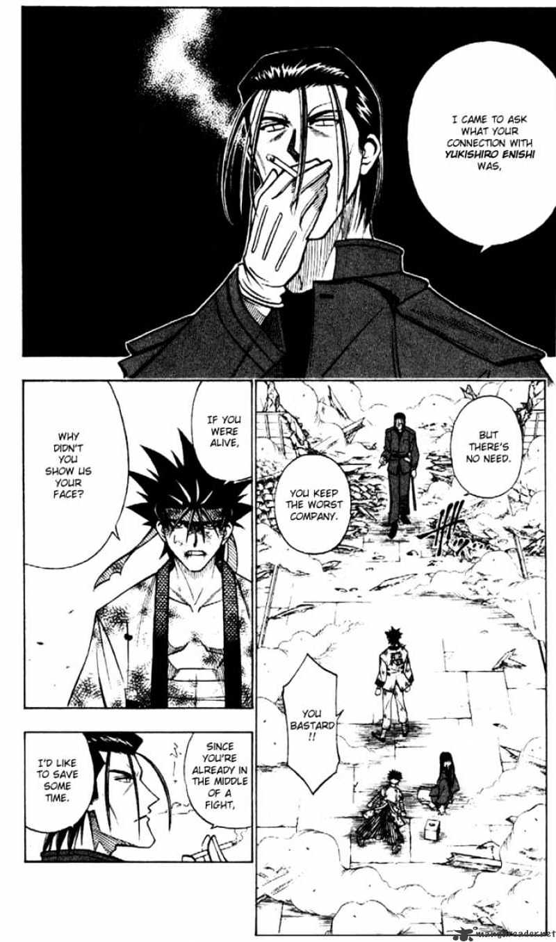 Rurouni Kenshin - Chapter 197 : The Wolf Once Again