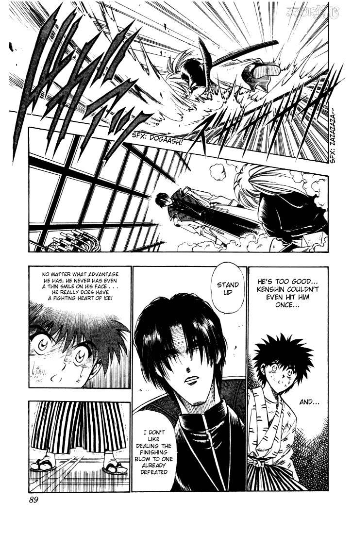 Rurouni Kenshin - Chapter 27 : Fierce Fight