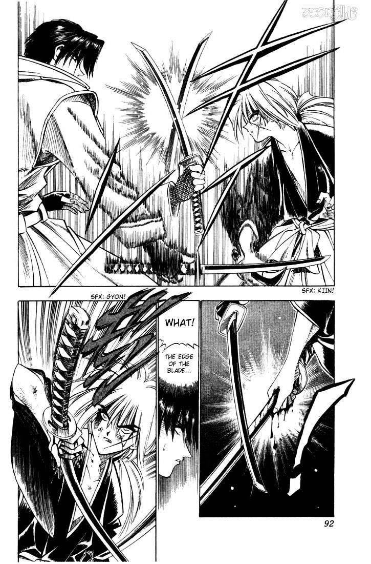 Rurouni Kenshin - Chapter 27 : Fierce Fight