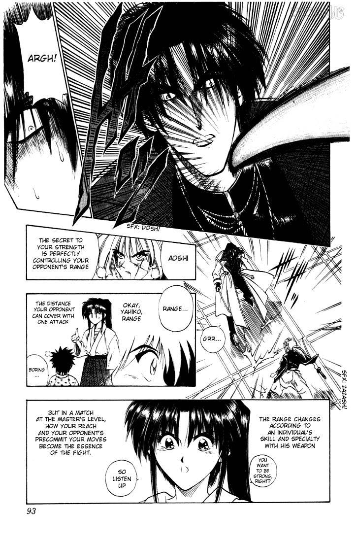 Rurouni Kenshin - Chapter 27 : Fierce Fight